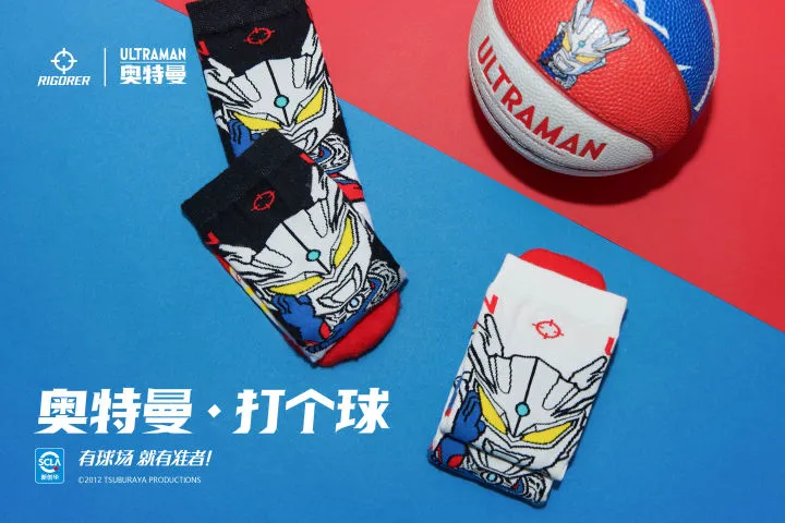 篮球训练计划表控球怎么写_0