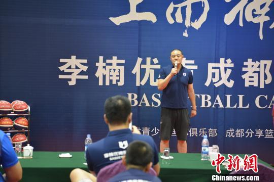 15分钟篮球基本功训练计划_2